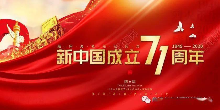 篮球运动员营救