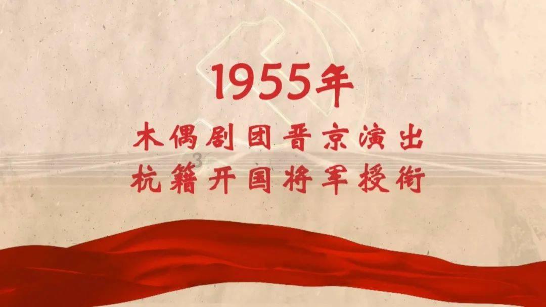 拯救巧虎3